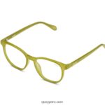 Plano 666Z8T803 verde/transparenteQuay - Imagen 2